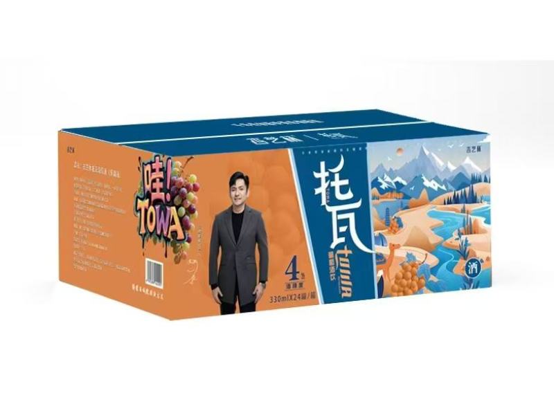 源自新疆的气泡葡萄酒4度