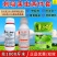 20%联苯噻虫胺22%噻虫高氯氟噻虫嗪刺吸害虫防治合一