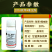 20%联苯噻虫胺22%噻虫高氯氟噻虫嗪刺吸害虫防治合一