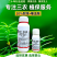 20%联苯噻虫胺22%噻虫高氯氟噻虫嗪刺吸害虫防治合一