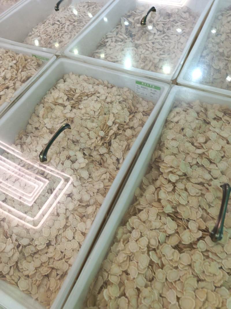长期供应正宗长白山西洋参片（软质片)不同规格（假一赔十）
