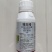30%噻虫嗪70%吡虫啉刺吸害虫蚜虫稻飞虱触杀胃毒