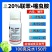 24%阿维氟啶20%联苯噻虫胺跳甲蚜虫刺吸害虫持效期长