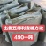 五得利压缩麦糠方块无土无膜无霉变全部过筛除尘