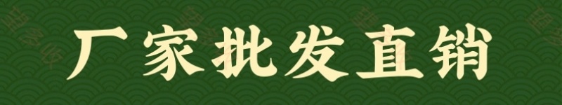 亮果红钾退酸增甜膨果上色增重提产果面好看1000克大量元