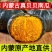 一件代发内蒙古贝贝南瓜产地直发板栗贝贝南瓜粉糯香甜