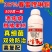 柑橘果树病害组合杀虫杀卵杀菌苯醚咪鲜胺吡虫噻嗪酮