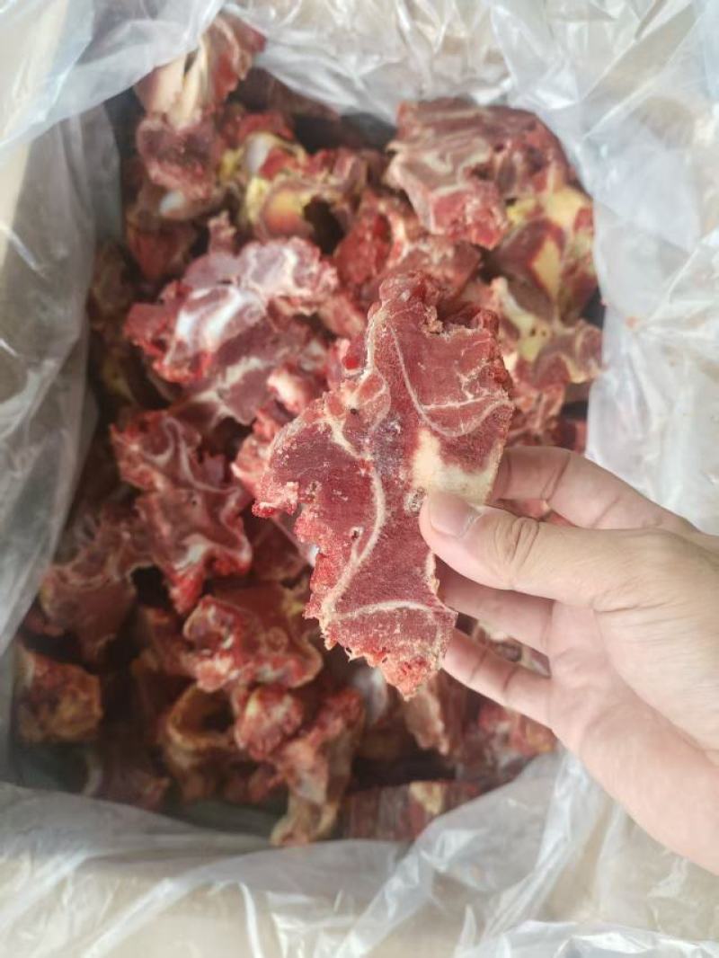 牛脖骨