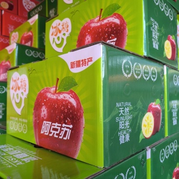 阿克苏冰糖心苹果300亩