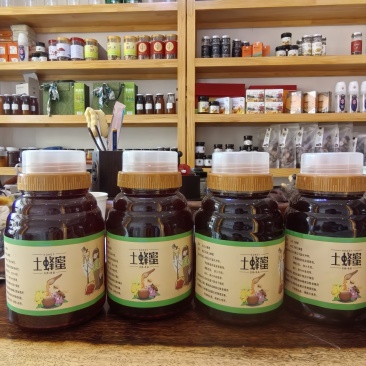 深山土蜂蜜