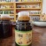 深山土蜂蜜