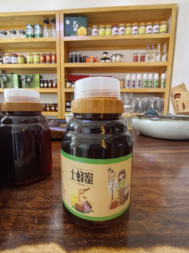 深山土蜂蜜