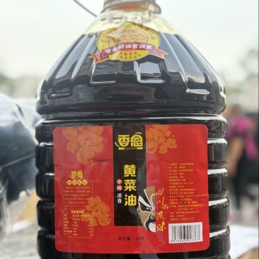 香恩小榨黄菜油（脸谱系列）