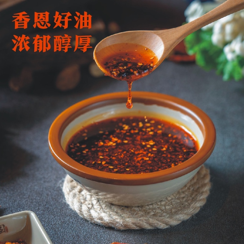 香恩小榨黄菜油（脸谱系列）