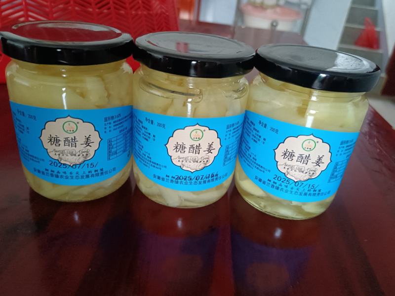 铜陵白姜