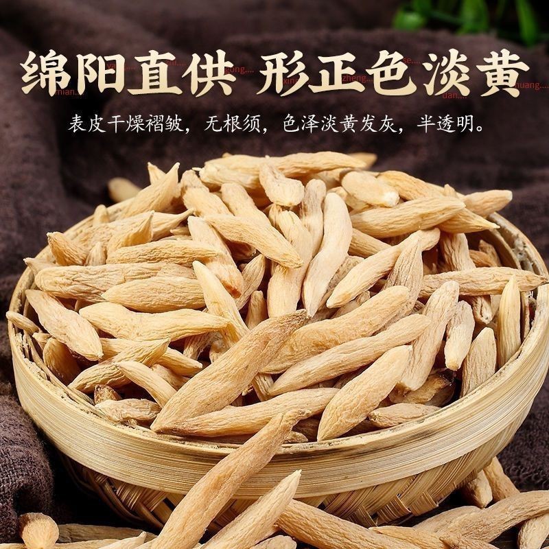 优质无杂质麦冬长期供应不断货正规货源更放心