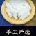 石膏中药材原料批发各种规格都有质量保证欢迎留言订购定制