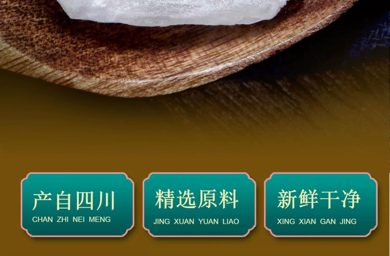 石膏中药材原料批发各种规格都有质量保证欢迎留言订购定制