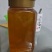土蜂蜜