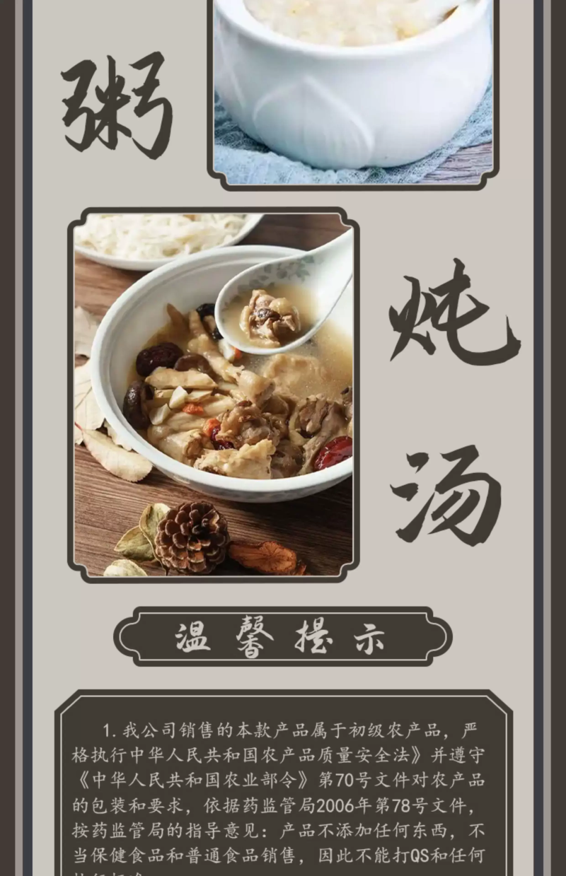 川麦冬中药材原料批发欢迎留言订购批发中药材川麦冬无硫磺