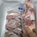 二级鸽子肉