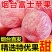 山东烟台苹果脆甜红富士苹果对接商超市场新鲜水果苹果