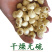 2025新莲子干货500g去芯正宗纯手工白莲江西石城特