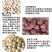 2025新莲子干货500g去芯正宗纯手工白莲江西石城特