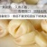 2025新莲子干货500g去芯正宗纯手工白莲江西石城特