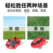 水陆两用打草头多功能除草盘旱地除草打草机除草