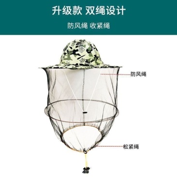 蜂帽养蜂防护帽防新款防蛰帽子蜜蜂专用工具