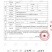 食亿鲜五仁酱香辣拌面酱红油辣椒酱蘸料瓶装酱桶装20kg