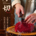 杨府锦牛肉酱牛肉含量大于15%火锅店蘸料拌饭夹馍