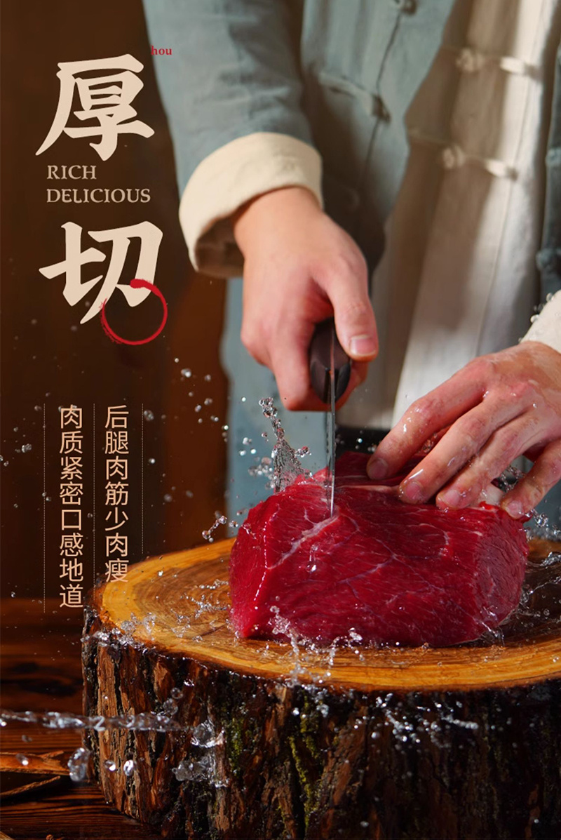 杨府锦牛肉酱牛肉含量大于15%火锅店蘸料拌饭夹馍
