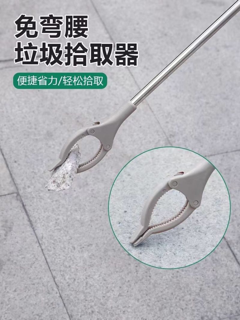 垃圾夹拾物器卫生钳环卫工人专用工具加长柄取物捡垃圾夹子
