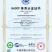 杨府锦牛肉酱牛肉含量大于15%火锅店蘸料拌饭夹馍