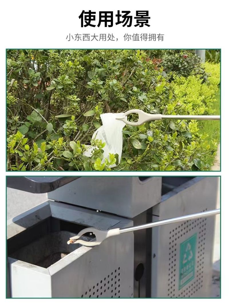 垃圾夹拾物器卫生钳环卫工人专用工具加长柄取物捡垃圾夹子