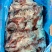 牛后部位肉