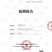 杨府锦牛肉酱牛肉含量大于15%火锅店蘸料拌饭夹馍