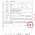 杨府锦牛肉酱牛肉含量大于15%火锅店蘸料拌饭夹馍