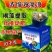 浓缩海藻液20斤壮苗促花果壮根促肥增产膨果抗低温