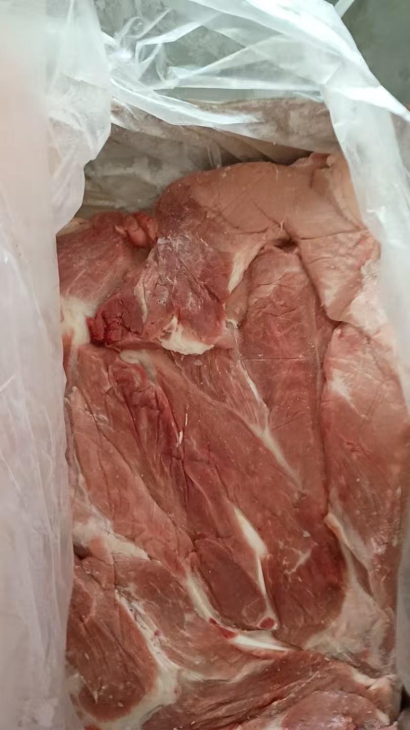 前上肉