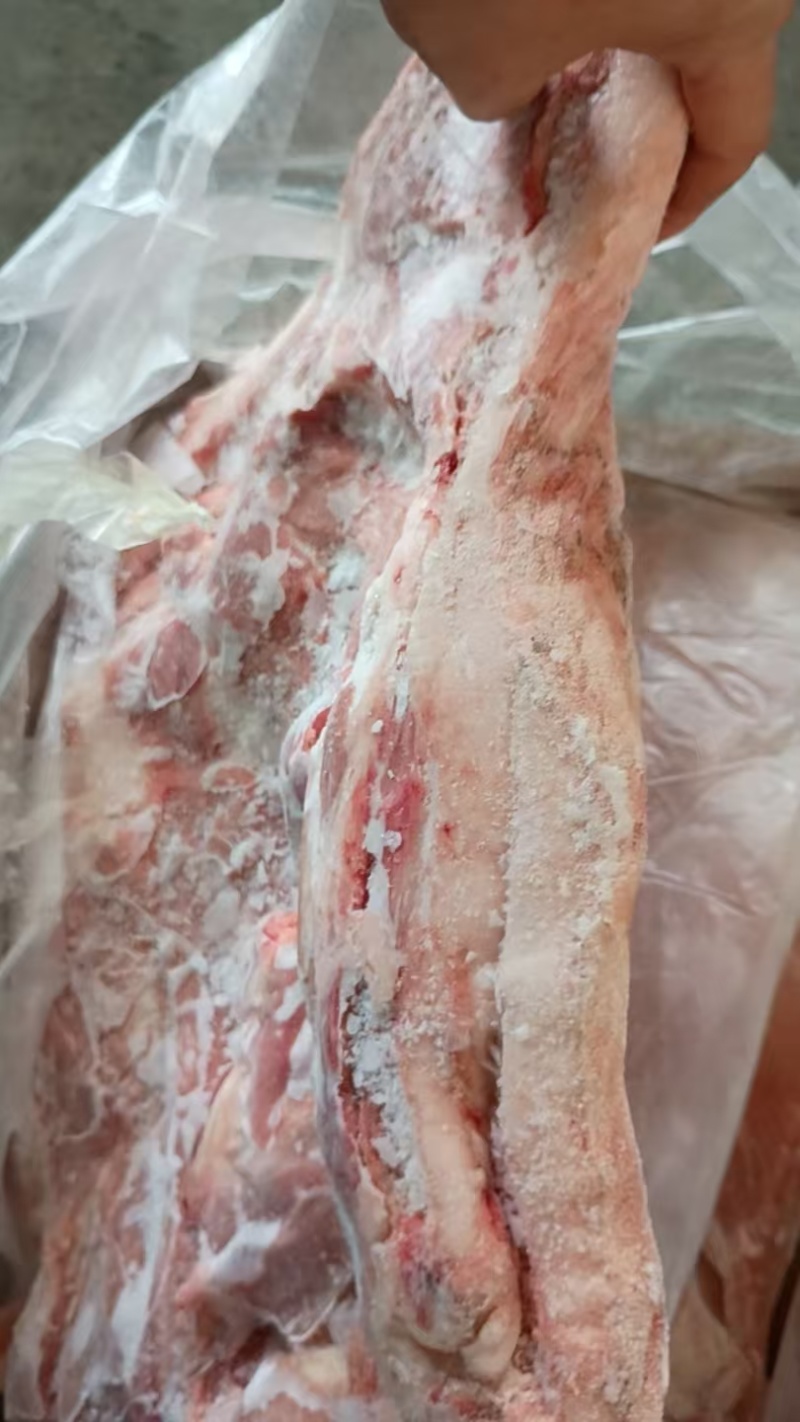 前上肉