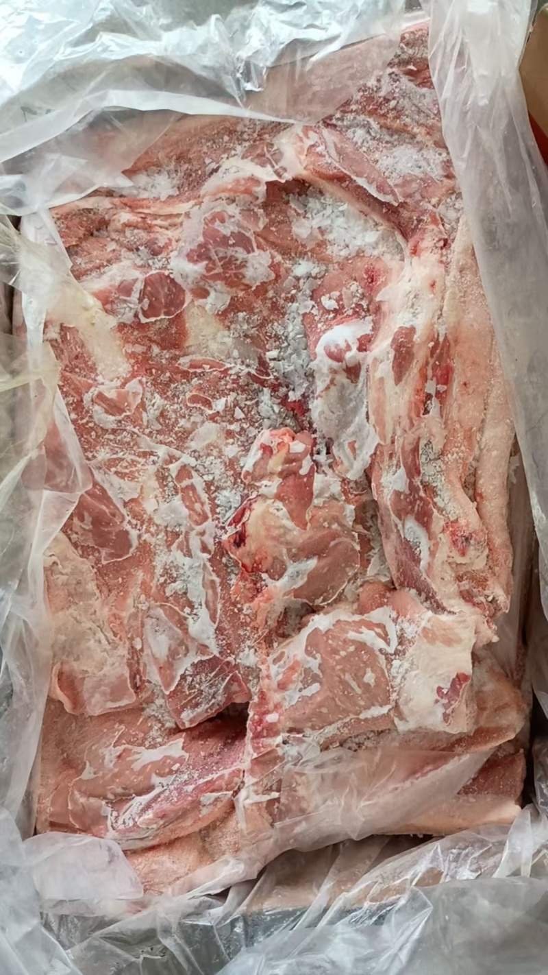 前上肉