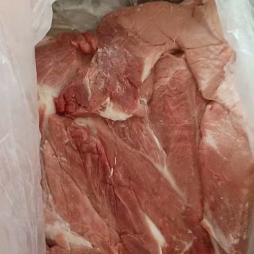 前上肉