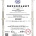 麻辣牛肉酱一酱成菜拌饭卷馍火锅蘸料