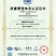 口子倍鲜鸡精家用商用品质版鸡肉配合全蛋液和蔬菜三重提鲜