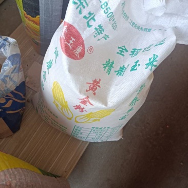 玉米面