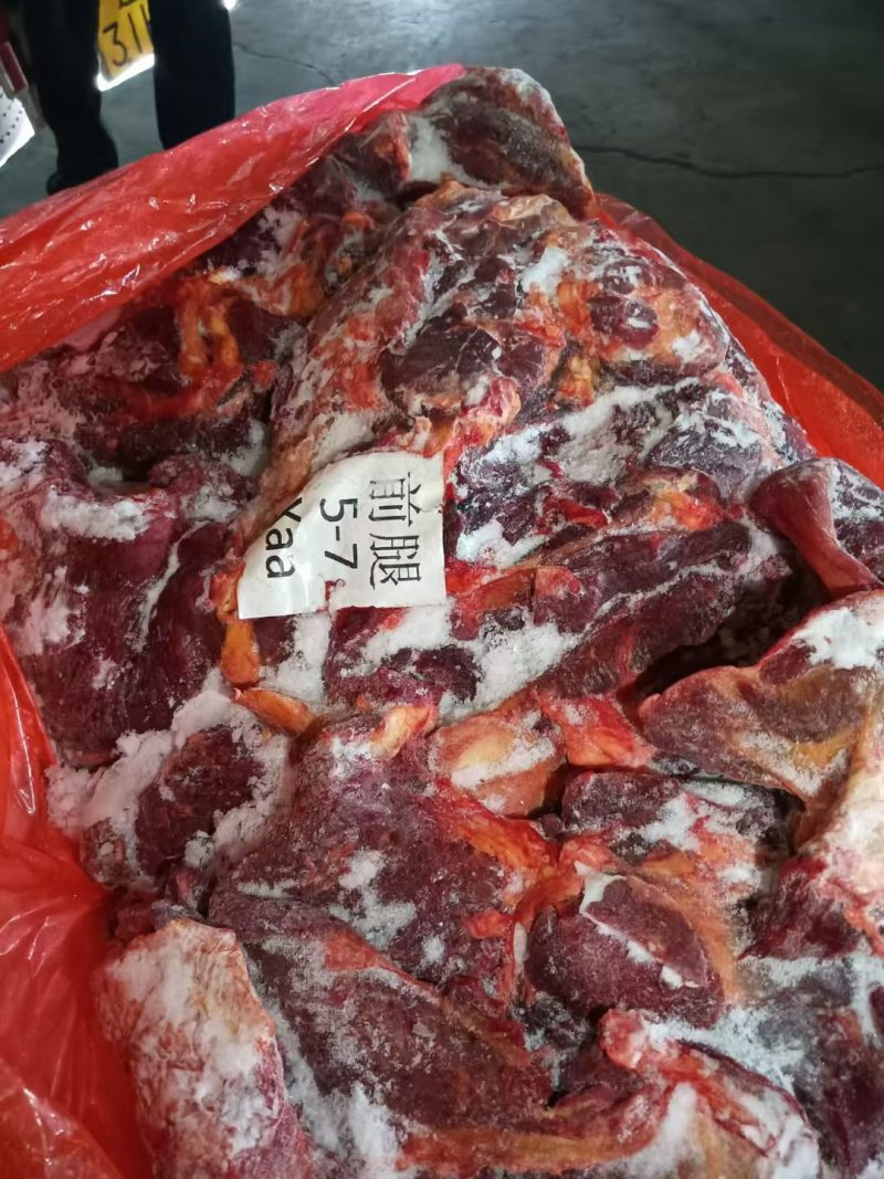 四分体马肉肋条，颜色鲜艳，新日期新货，厂家直销批发
