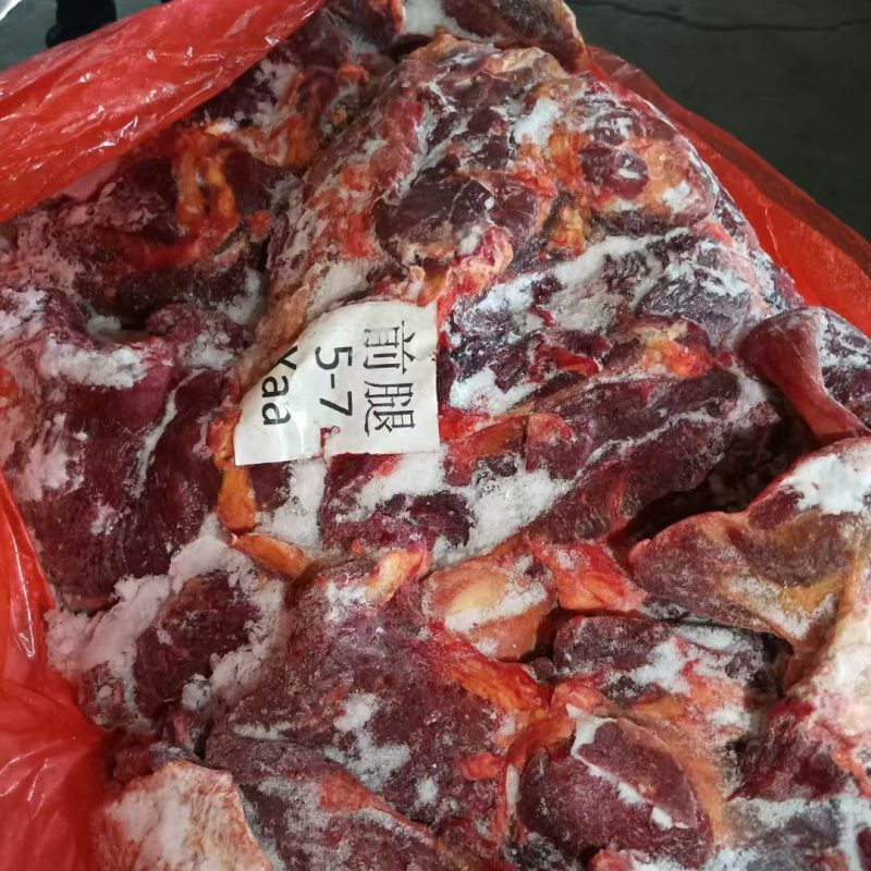 四分体马肉肋条，颜色鲜艳，新日期新货，厂家直销批发